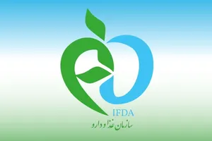 هشدار فوری درباره یک مکمل پرطرفدار/ محصولی که بی مجوز در بازار خرید و فروش می شود