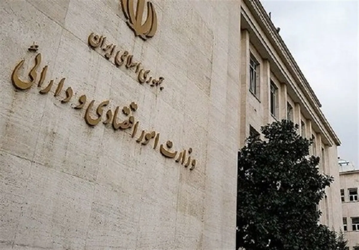 برنامه جدید وزارت اقتصاد برای تغییر مسیر‌های وارداتی کشور / مسیر جایگزین معرفی شد