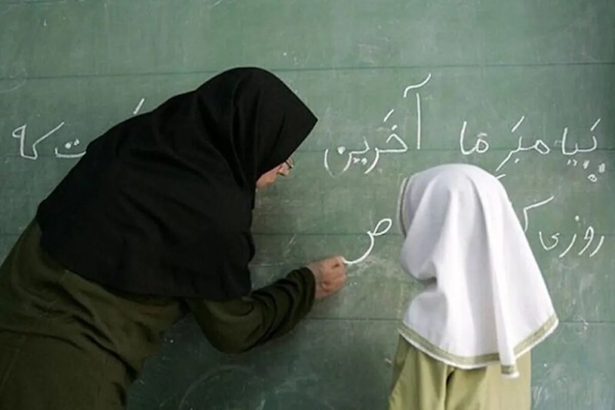 جزئیات جدید افزایش حقوق معلمان / چه کسانی بیشترین افزایش حقوق را دریافت می‌کنند؟