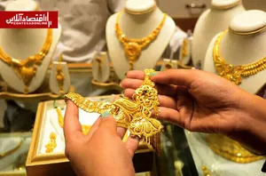 قیمت طلا و سکه امروز چهارشنبه ۴ شهریور ۱۴۰۵ | کاهش شدید قیمت طلای ۱۸ عیار در بازار + جدول