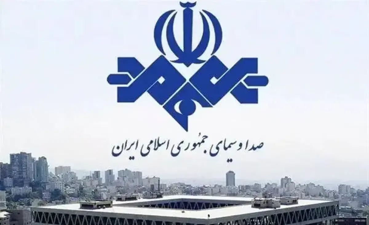 فوری/ برنامه‌های صداوسیما قطع شد