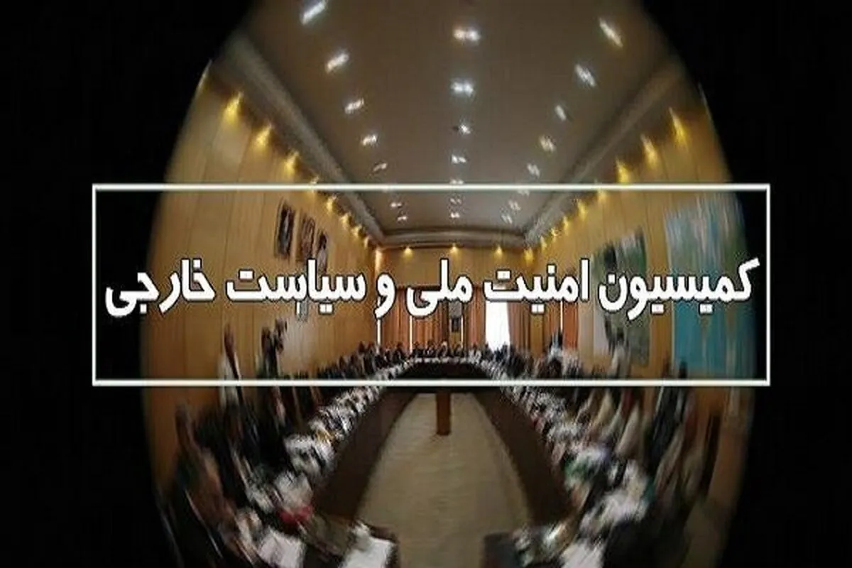 تهدید صنعت هسته‌ای ایران با واکنش قاطع مواجه خواهد شد