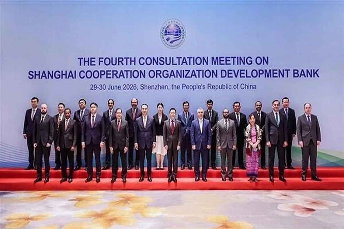 Iran presents proposals for new SCO bank