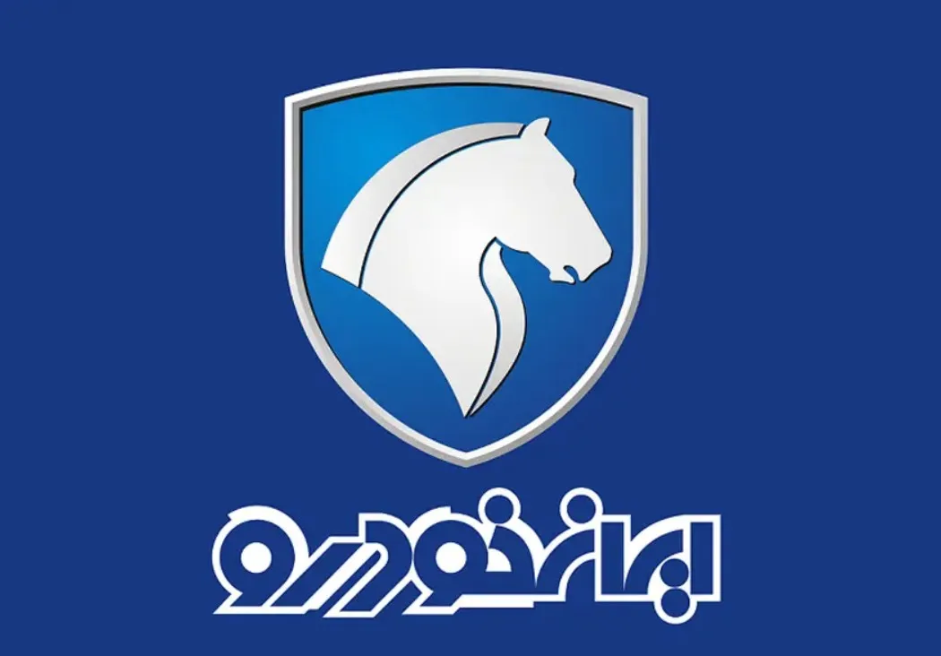 مزایده
