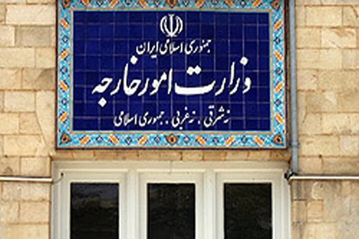 هشدار صریح ایران به کشورهای منطقه پس از حملات اخیر آمریکا