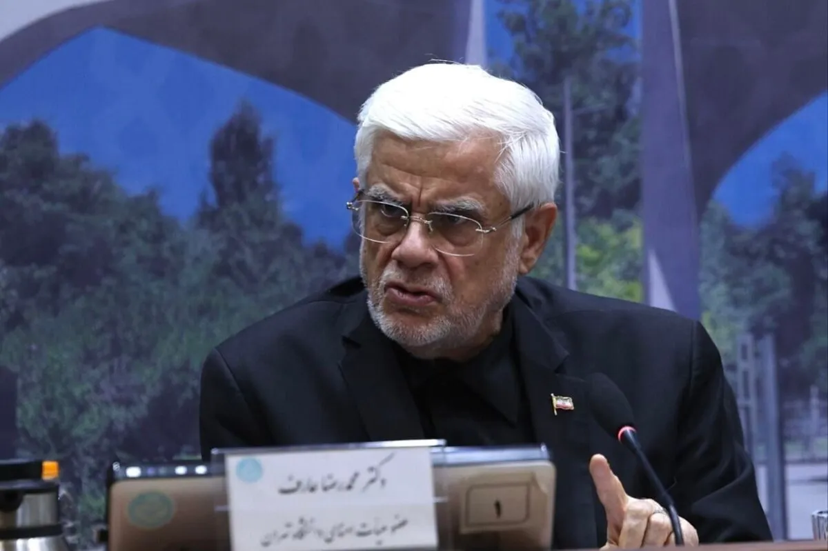 انتقاد شدید عارف از معیشت اساتید/ زنگ خطر مهاجرت نخبگان به صدا درآمد
