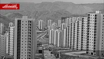 اعداد شوکه‌کننده برای خانه‌سازی دولتی | رقمی معادل کل نقدینگی اقتصاد