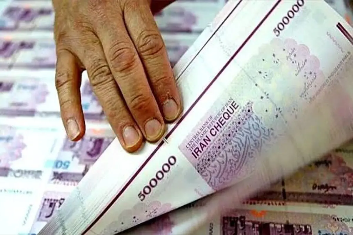 بدهی دولت