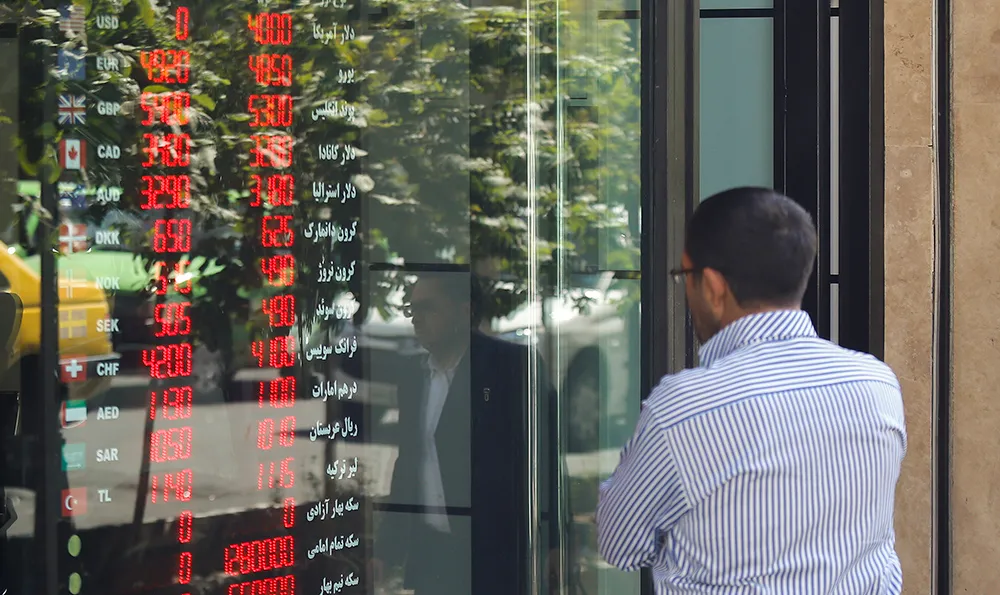 Tehran Currency Market: USD Bearish as CBI Measures Sink In