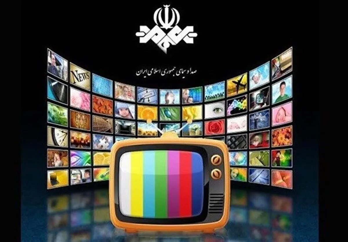 فوری/ مجری معروف تلویزیون خداحافظی کرد