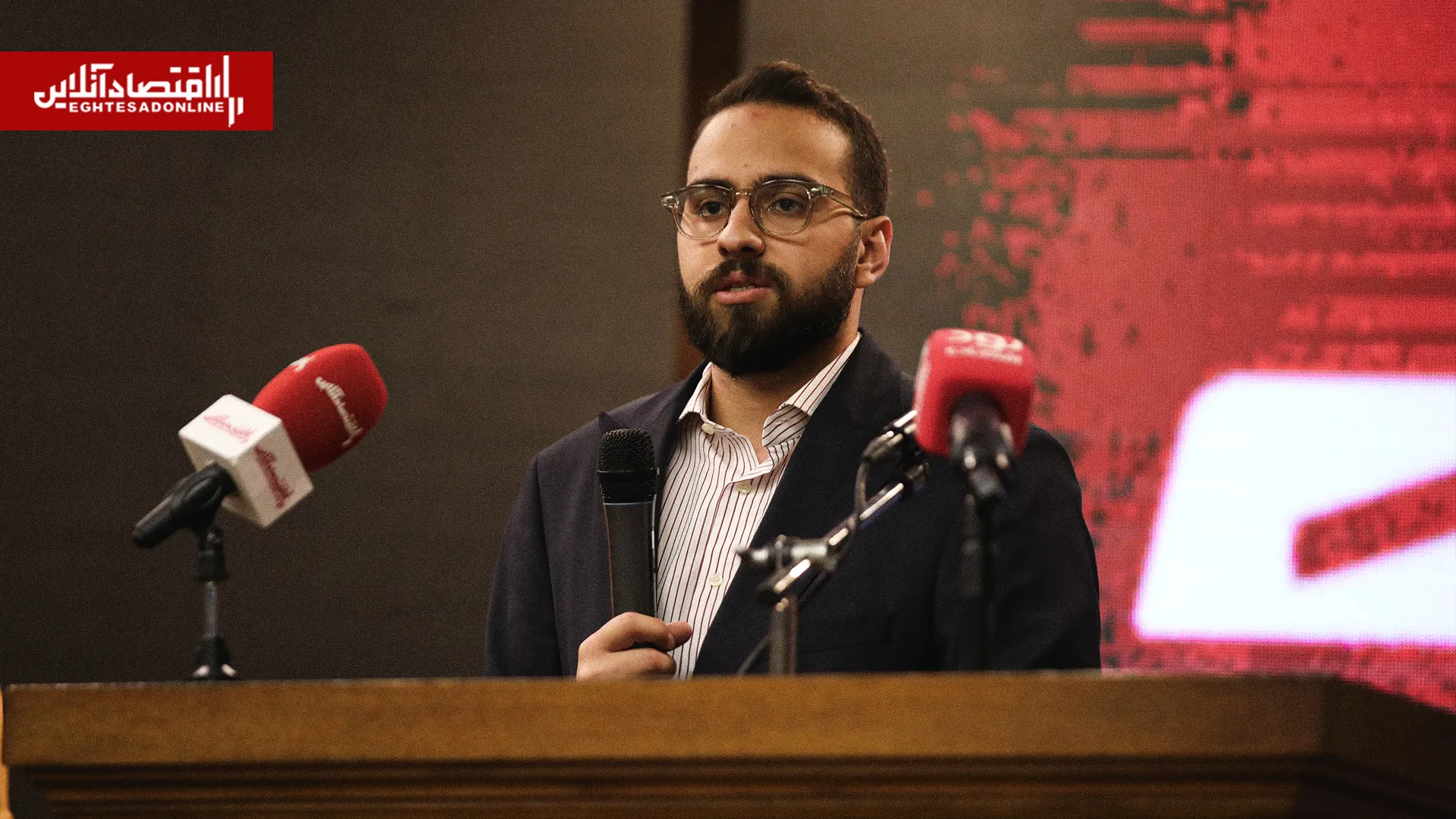 محمد مهدی الحسینی