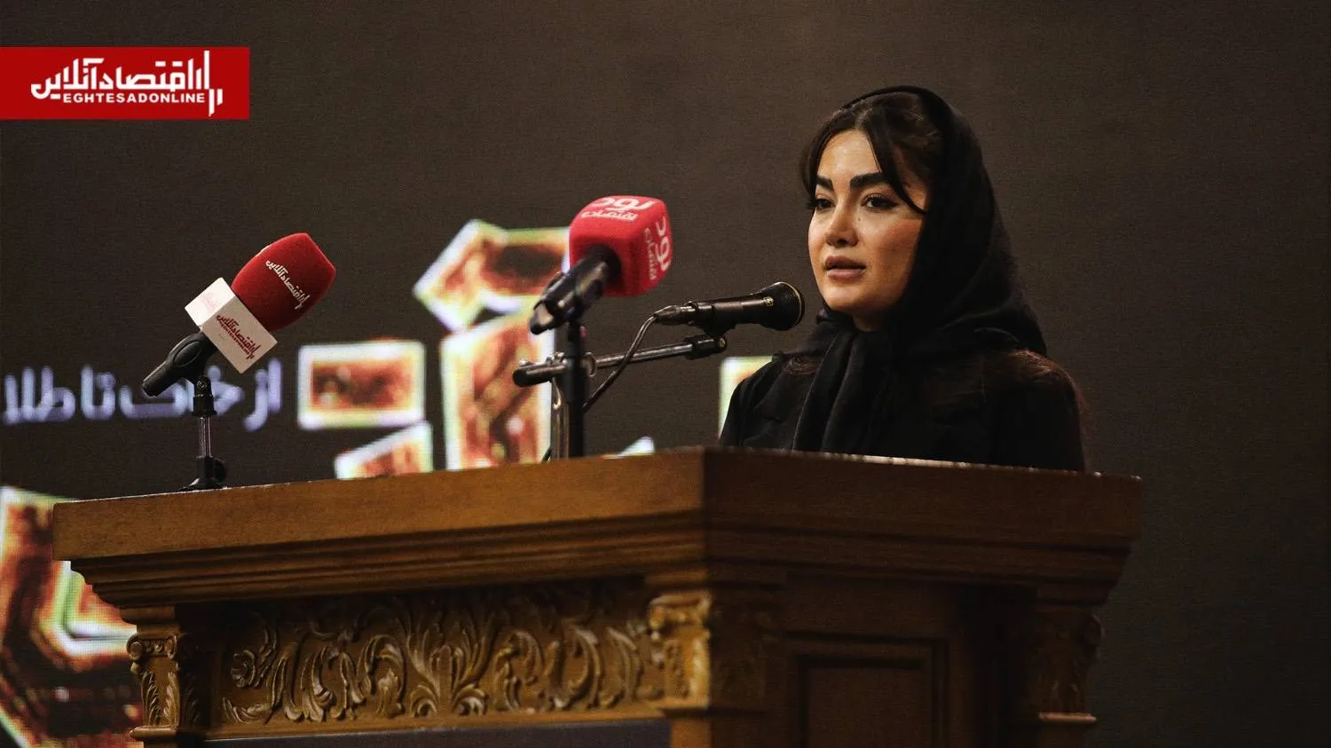 فریبا پویانفر