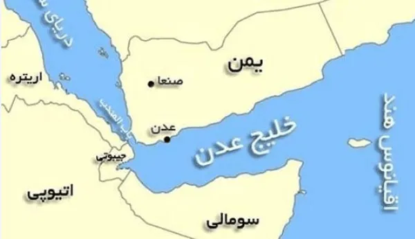 باب المندب