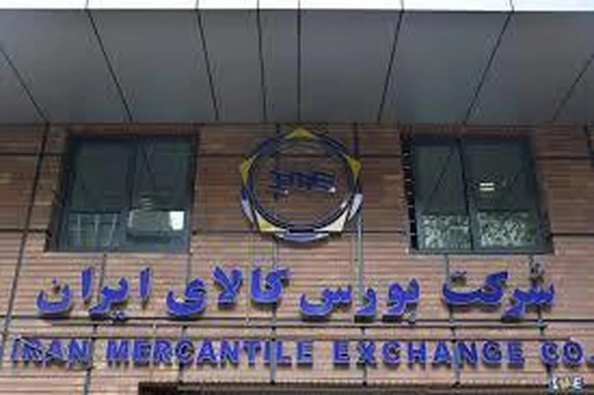 این خودروی وارداتی در بورس عرضه شد + جزئیات