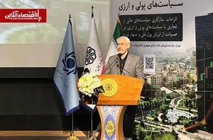 هفدهمین روز اختلال در بانک‌ها | مدنی‌زاده برنده یا بازنده آزمون مدیریت بحران؟