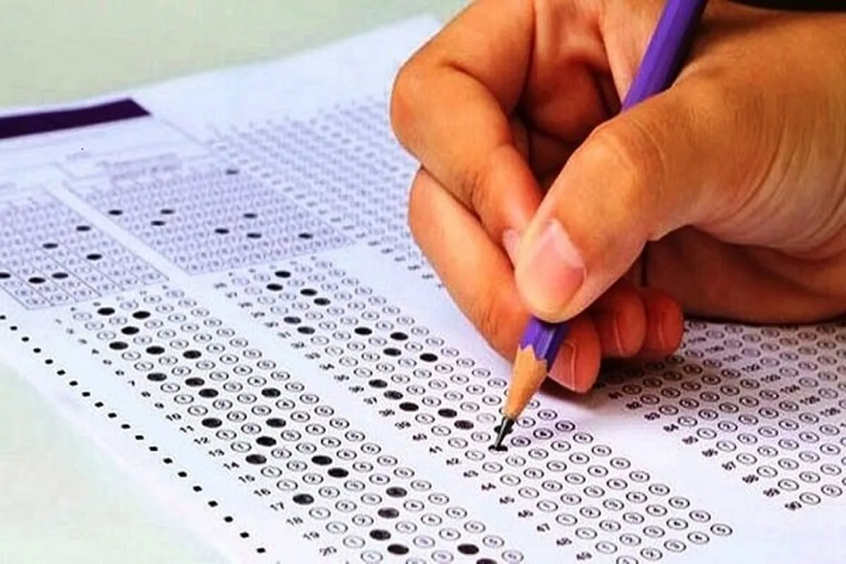 ضرایب دروس کنکور تغییر کرد