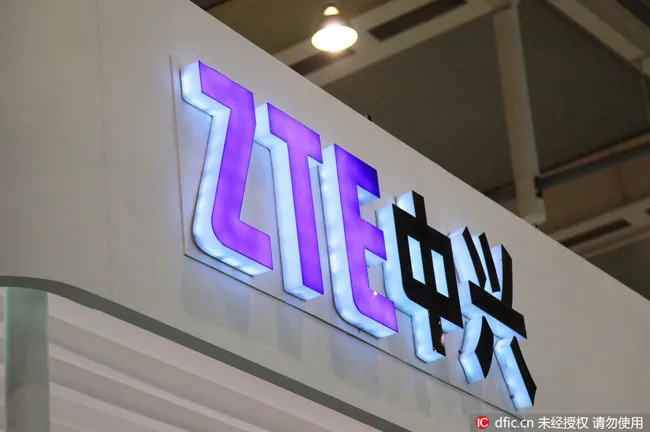 China's Telecom Giant Allowed to Export to Iran Until March