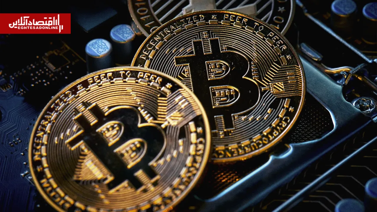 قیمت بیت کوین
