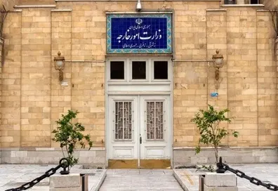 بیانیه-وزارت-خارجه-در-پی-حمله-آمریکا-به-لارک-صادر-شد-اقدام-بعدی-ایران-چیست