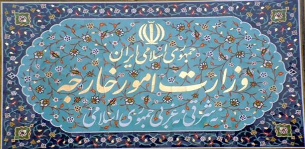 Foreign ministry slams US new sanctions against Iran