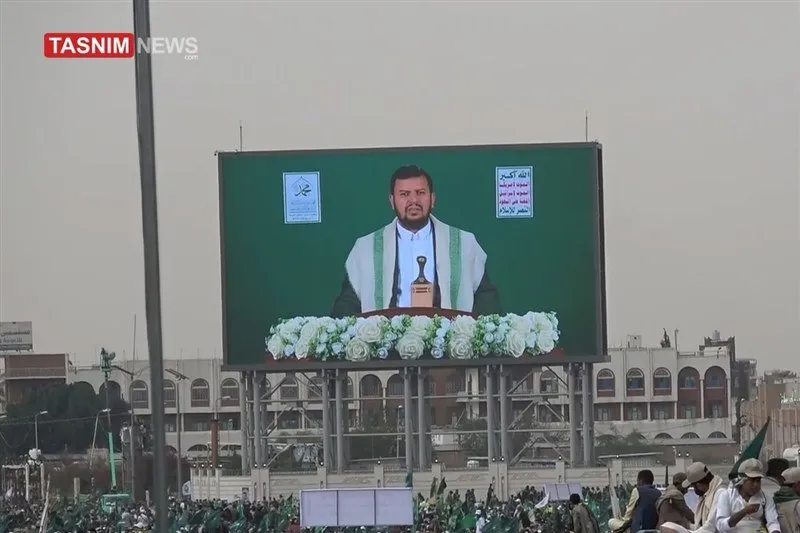 حوثی