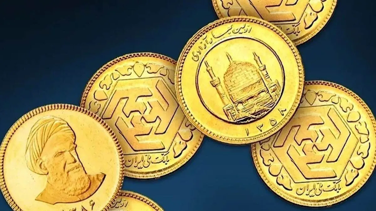 افزایش قیمت سکه امروز پنجشنبه ۳ اردیبهشت ۱۴۰۵ / سکه امامی امروز چند؟ + جدول