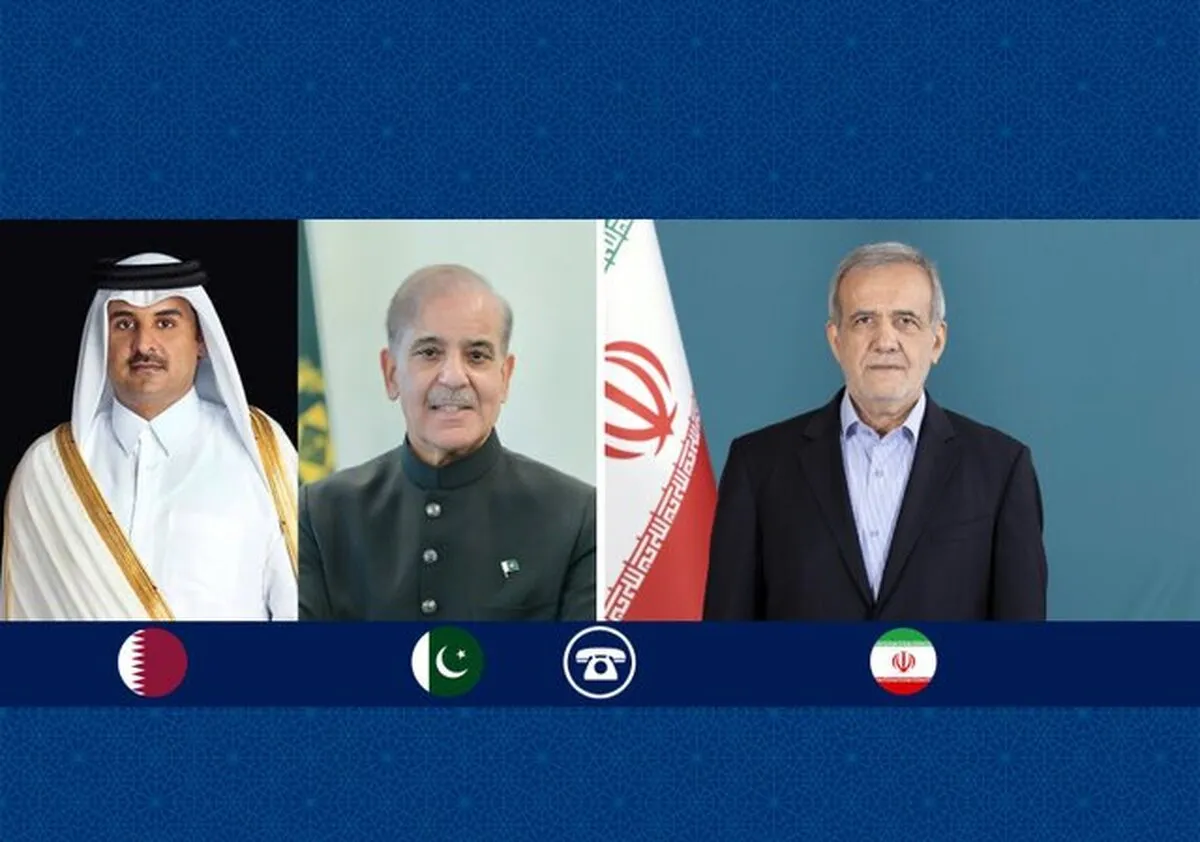 پزشکیان شرایط ایران برای مذاکره با آمریکا را به قطر و پاکستان اعلام کرد