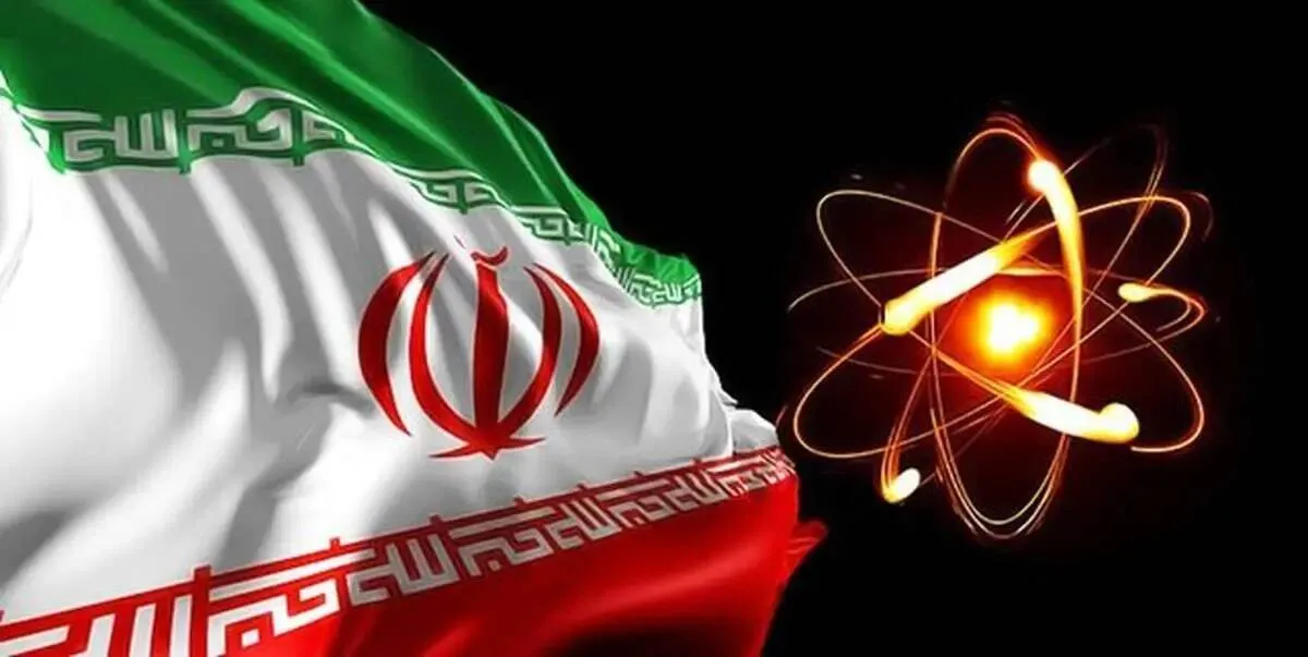 رسانه آمریکایی: ایران تماس‌های بازرسان آژانس را پاسخ نمی‌دهد