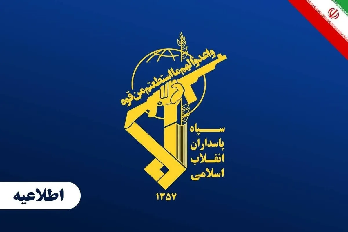 سپاه: تخلیه غافلگیرکننده یگان آمریکایی از بغداد و انتقال به اربیل + علت چه بود؟