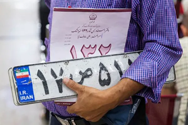 گول نخورید / خبری از خودروی پلاک ملی نیست