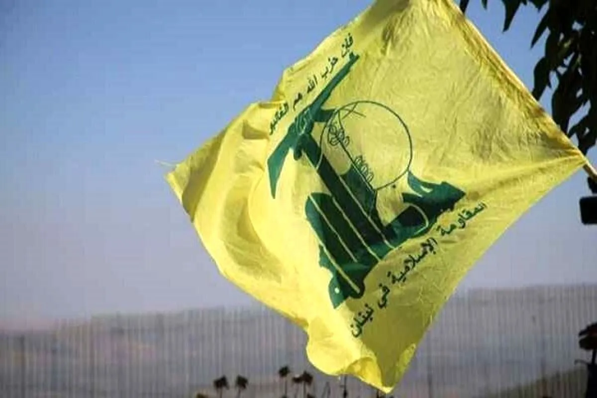 بیانیه جدید اتاق عملیات حزب‌ الله صادر شد+ متن کامل