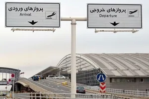 خبر مهم برای مسافران دبی/ پرواز تهران–دبی دوباره برقرار شد