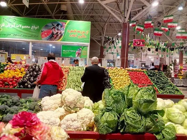 میوه و تره بار
