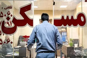 تصمیم جدید دولت برای بازار اجاره / وضعیت مسکن استیجاری تهران و مشهد مشخص شد