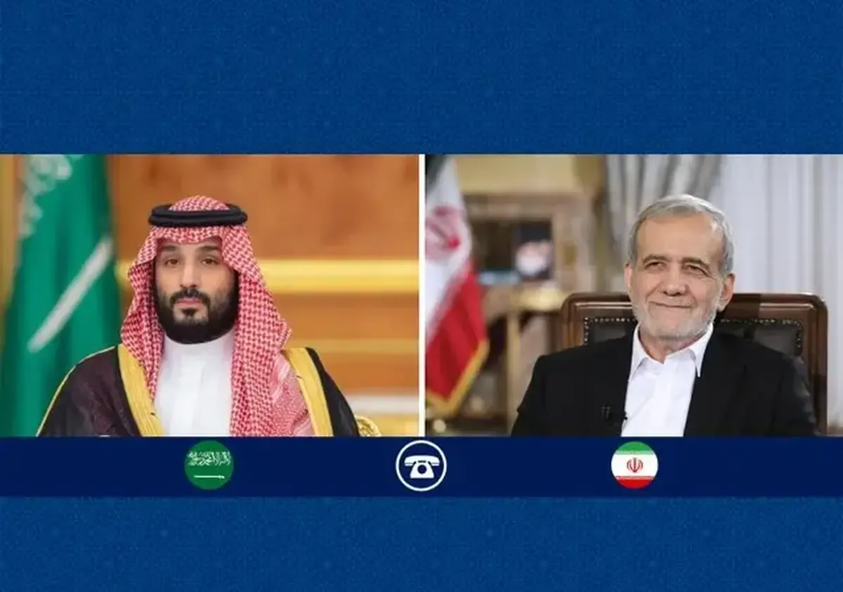 ماجرای تماس ناگهانی پزشکیان با بن سلمان درباره آمریکا چیست؟