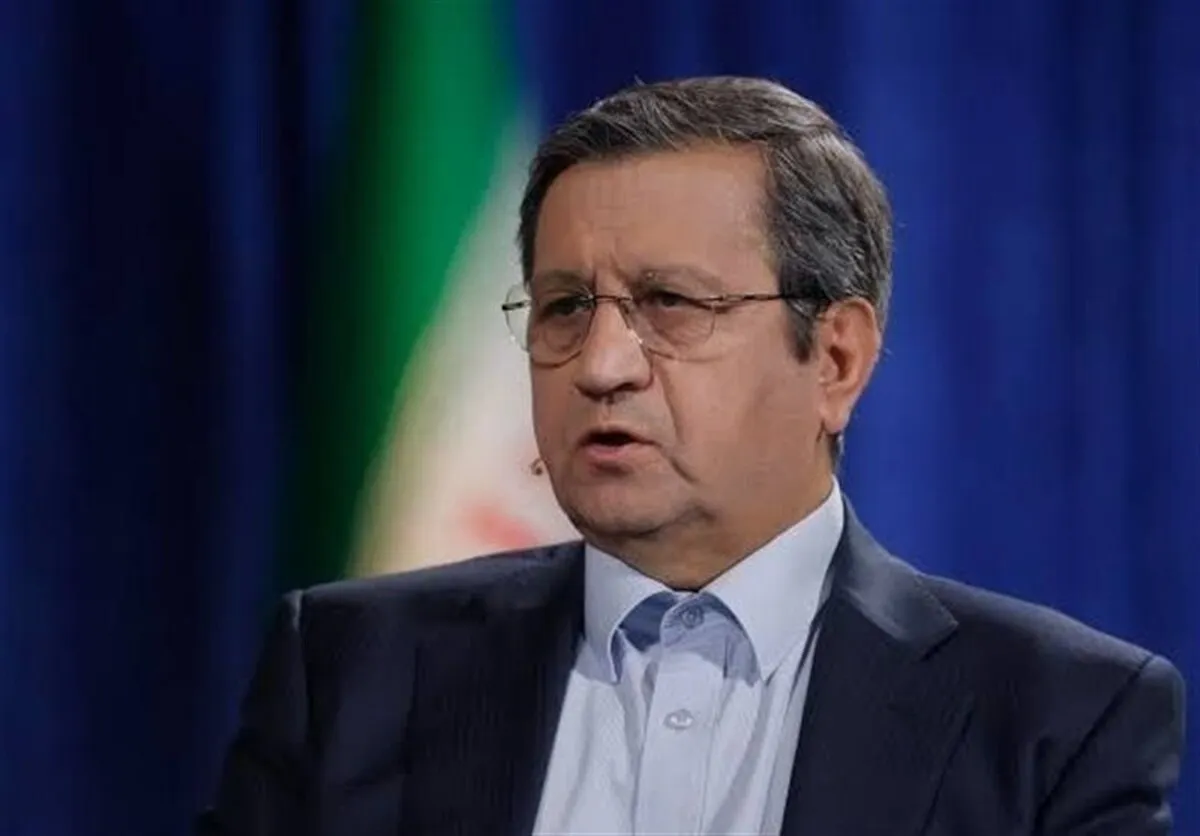 همتی: بانک مرکزی سیاست‌هایی برای کنترل تورم و افزایش قدرت خرید مردم در دستور کار دارد