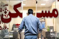 تصمیم جدید دولت برای بازار اجاره / وضعیت مسکن استیجاری تهران و مشهد مشخص شد