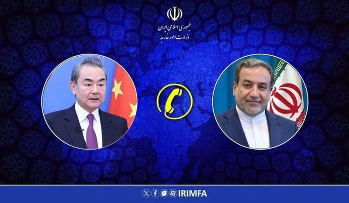 گفت‌و‌گوی عراقچی با وزیر امورخارجه چین/ ایران خصومتی با کشور‌های خلیج فارس ندارد