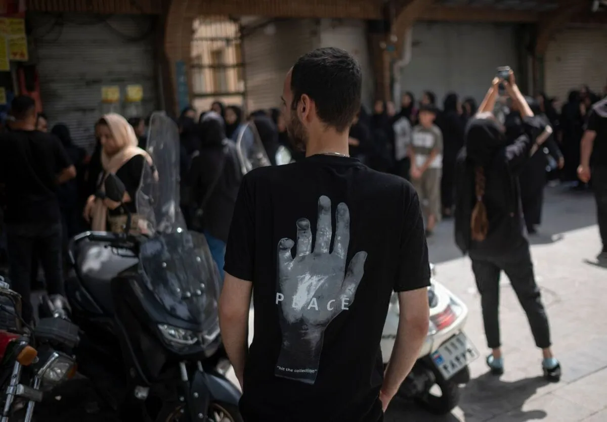 تصاویر جذاب خبرگزاری فرانسه از روز تاسوعا