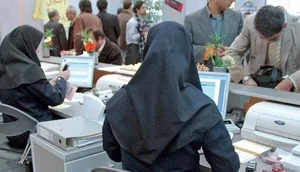 تغییر مهم در ارائه خدمات دولتی / جزئیات واگذاری امور اداری به استان‌ها اعلام شد