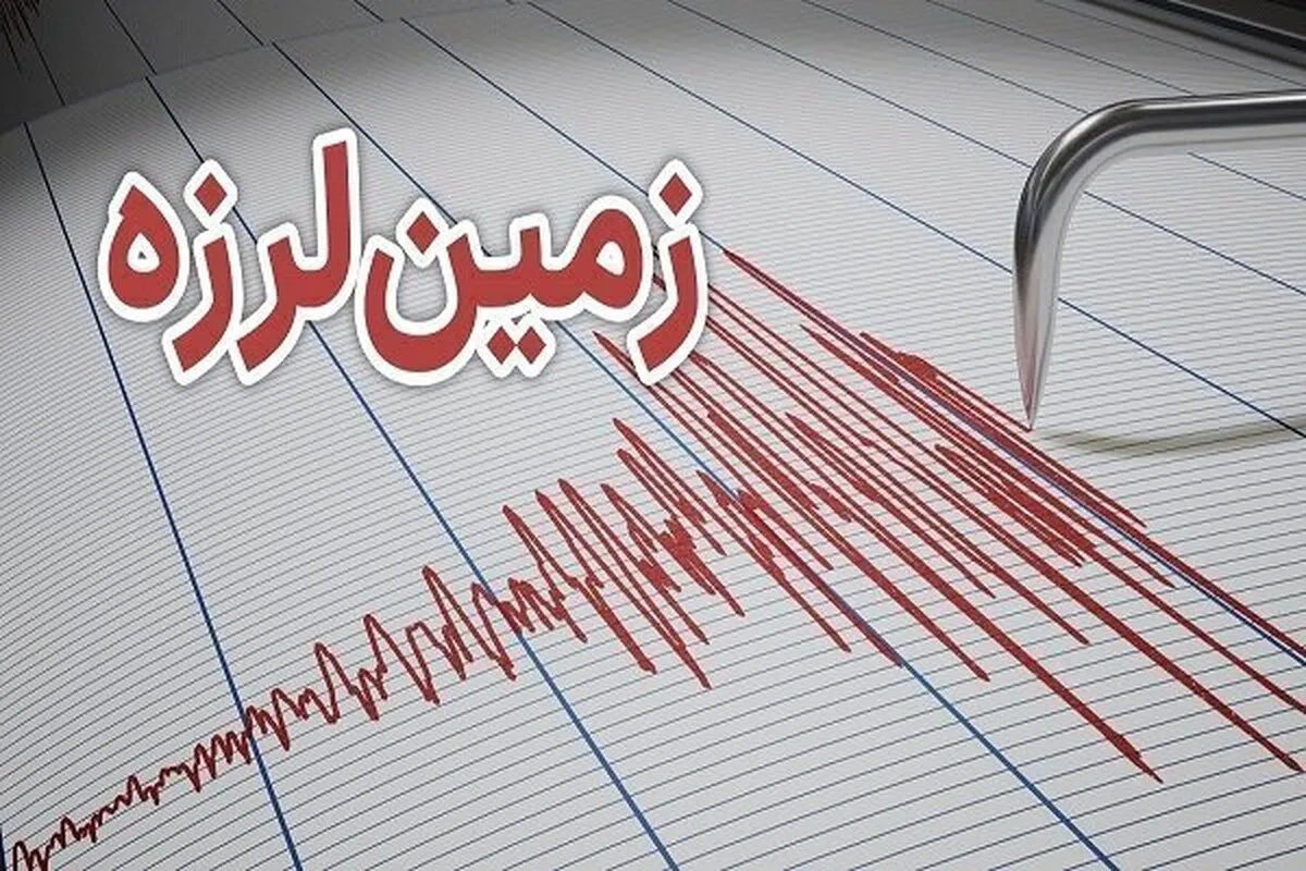 زلزله فشم، یک هشدار بزرگ برای تهران است؟!