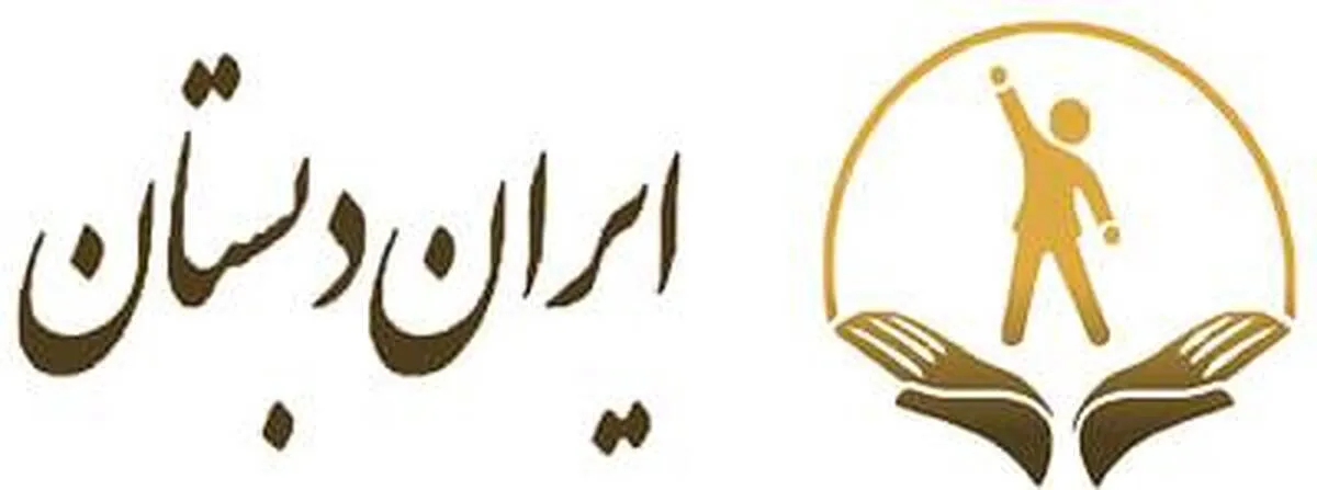 اپلیکیشن آموزش کلاس اول رایگان شد