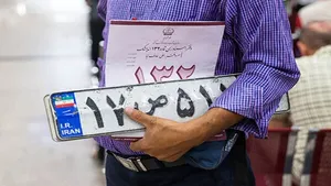مراکز تعویض پلاک در سراسر کشور باز است