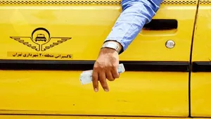 کرایه تاکسی ۴۵ درصد گران شد +  قیمت جدید