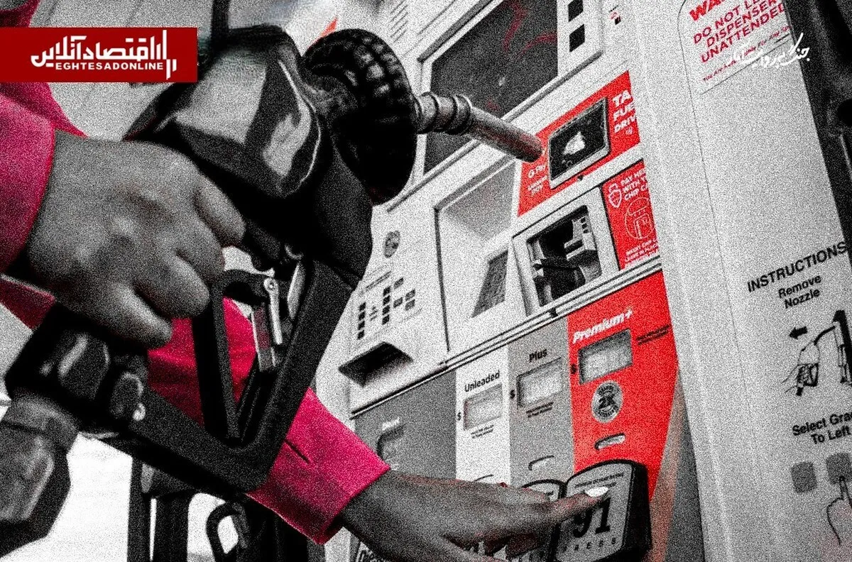 تورم آمریکا در آوریل به ۳.۸ درصد رسید؛ اثر مستقیم جنگ ایران بر قیمت انرژی