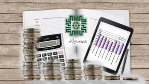 خبر جدید درباره مالیات رسانه‌ها و هنرمندان / سقف معافیت چند شد؟