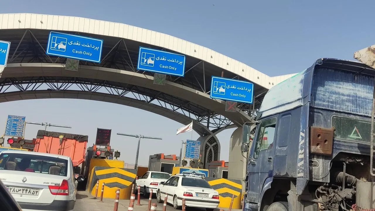 برای تردد در این جاده‌ها و بزرگراه‌ها باید پول بدهید