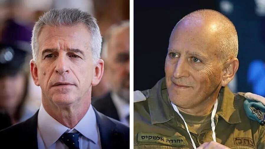 اسرائیل