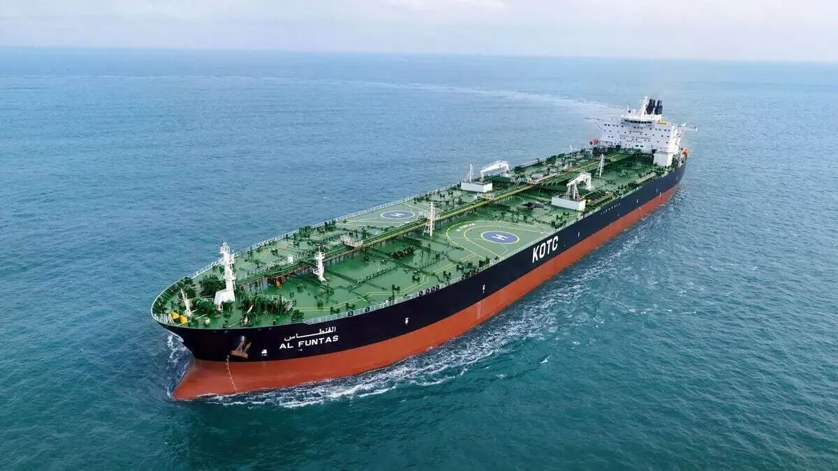 NIOC announces Iranian crude oil OSP for March