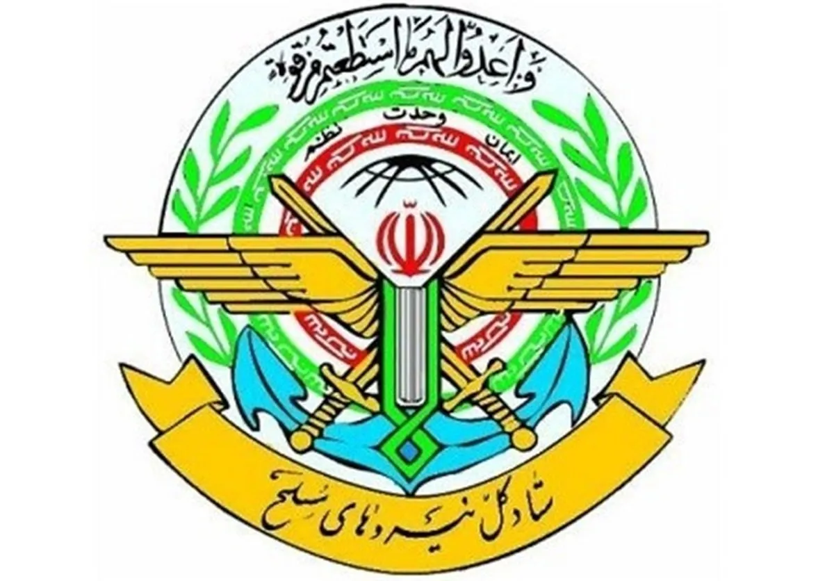 رئیس ستاد کل نیروهاى مسلح و وزیر دفاع به شهادت رسیدند
